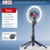 Селфи-палка с кольцевой LED-лампой и функцией AI-авто-отслеживания / Штатив P225Q 2,2м с Bluetooth 5.2 Type-C