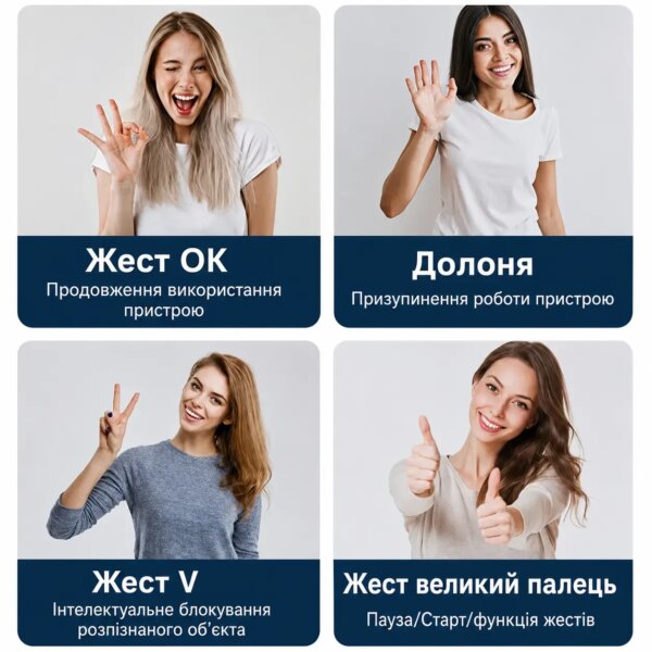 Селфи-штатив Q13 с LED подсветкой/Тропод с AI-автоотслеживанием лица/Смарт штатив для телефона до 180 см