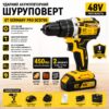 Дрель/шуруповёрт + набор инструментов (RD00-999) (2 аккум., 21V)
