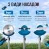 Газонокосилка с 2-мя аккумуляторами (12V) (RD00-238)
