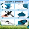 Газонокосилка с 2-мя аккумуляторами (12V) (RD00-238)