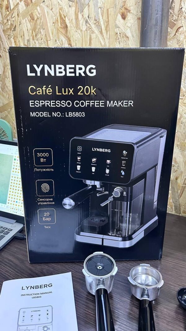 Автоматическая кофемашина Lynberg Cafe Lux 20K LB5803 20 бар, 3000Вт с сенсорным управлением