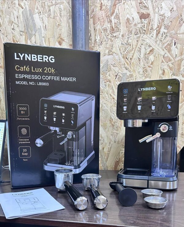 Автоматическая кофемашина Lynberg Cafe Lux 20K LB5803 20 бар, 3000Вт с сенсорным управлением