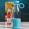 Портативный Блендер-бутылка Mini Juicer 350 мл беспроводной переносной мини измельчитель для фруктов, шейкер для смузи и коктейлей