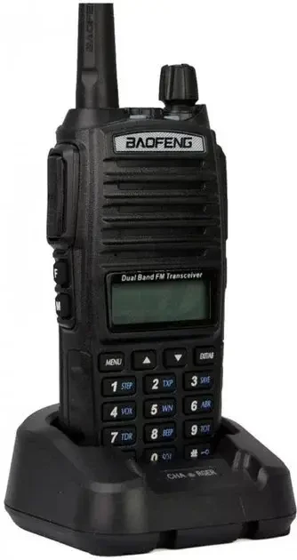 Рация Baofeng 26X-312 Dual Band VHF/UHF Переносная двухдиапазонная радиостанция с зарядным стаканом