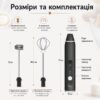 Портативный капучинатор Milk Frother 3 в 1 с 3 скоростями и сменными насадками, аккумуляторный вспениватель молока 1200 мАч USB,