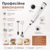 Портативный капучинатор Milk Frother 3 в 1 с 3 скоростями и сменными насадками, аккумуляторный вспениватель молока 1200 мАч USB,