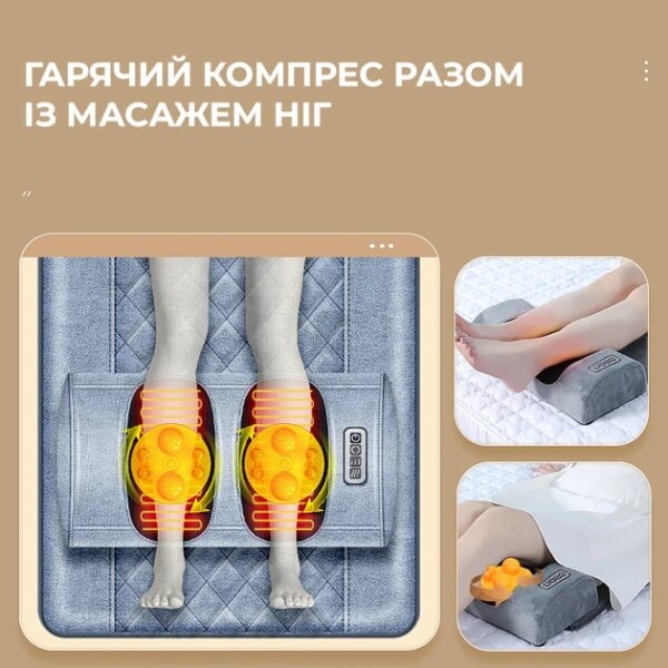 Матрац массажный электрический с подогревом и вибрацией для спины и тела