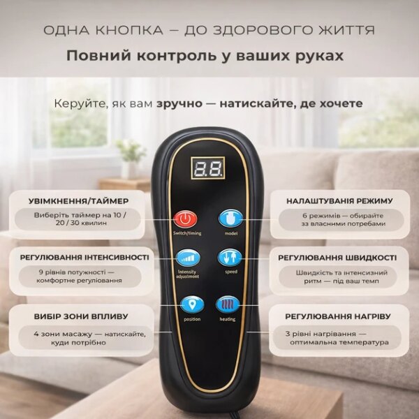 Матрац массажный электрический с подогревом и вибрацией для спины и тела