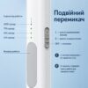 Электрическая мухобойка-уничтожитель комаров AN 1783 2-в-1 с УФ-лампой, аккумулятором 1200 мАч и USB-зарядкой