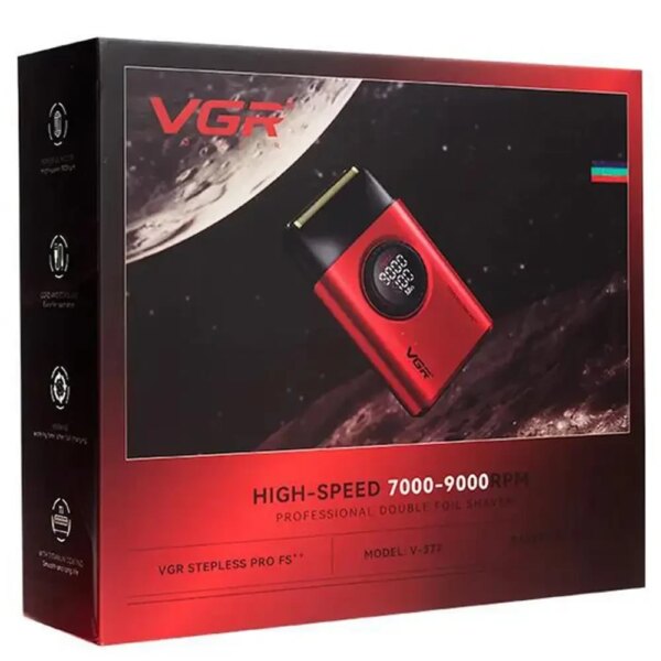 Электробритва шейвер с двойным лезвием, от USB, VGR V-377, Красная / Мужская электробритва аккумуляторная
