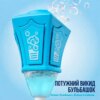 Автоматическая машина для мыльных пузырей на регулируемой стойке с музыкой и подсветкой голубые 26X-263
