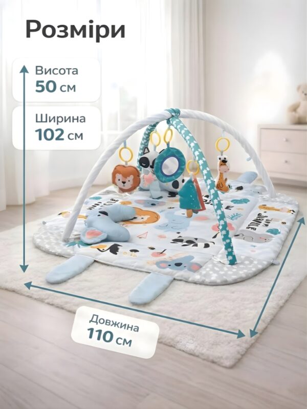 Развивающий коврик Кролик 3в1 с мягкими бортиками и подушкой 102х110 см Серый