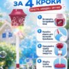 Автоматическая машина для мыльных пузырей с LED подсветкой и музыкой 26X-264