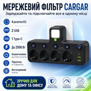 Сетевой фильтр - четверник с портами USB, Type-C и подсветкой Cargar переходник на 4 розетки с выключателями, черный