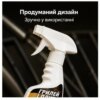 Спрей-очиститель Jaysuing Griddle Grill Cleaner 120 мл для удаления жира, нагара и копоти с гриля, плиты и кухонных поверхностей