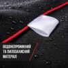 Туристическое складное одеяло для кемпинга 200×140 см с водоотталкивающим покрытием DWR и сумкой-чехлом, 780 г, черное