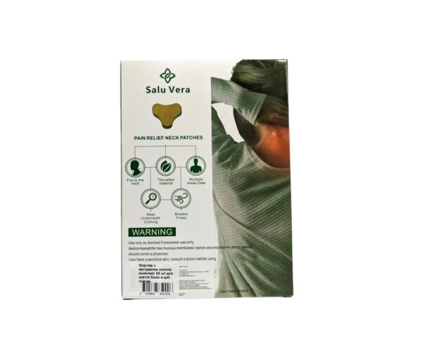 Пластыри Relief Neck с экстрактом полыни для шеи и плеч, набор 10 шт, для уменьшения дискомфорта и напряжения