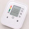 Автоматический тонометр с индикатором аритмии ARM Style B02R, Белый / Аппарат для измерения давления