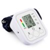 Автоматический тонометр с индикатором аритмии ARM Style B02R, Белый / Аппарат для измерения давления