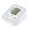 Автоматический тонометр с индикатором аритмии ARM Style B02R, Белый / Аппарат для измерения давления