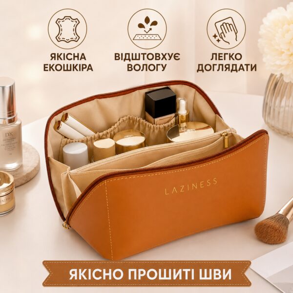Дорожная косметичка-органайзер AND XL-1010 коричневая женская с 7 отделениями, экокожа, молния и ручка для переноски