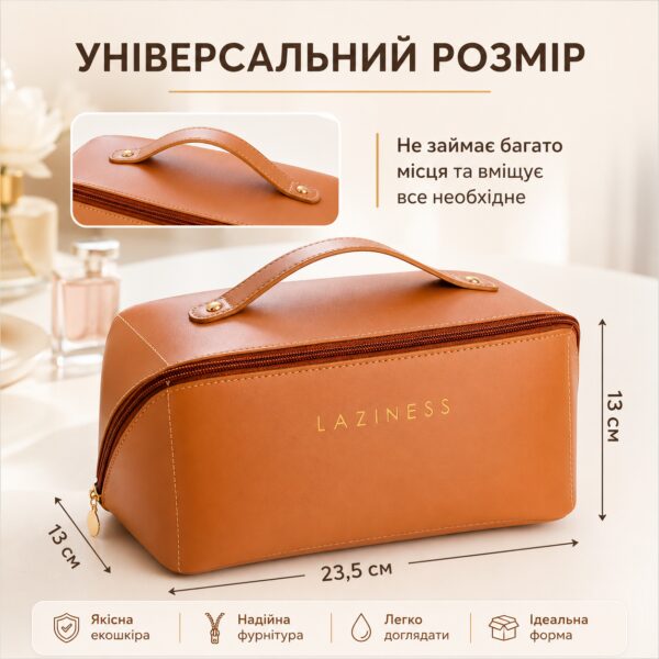 Дорожная косметичка-органайзер AND XL-1010 коричневая женская с 7 отделениями, экокожа, молния и ручка для переноски