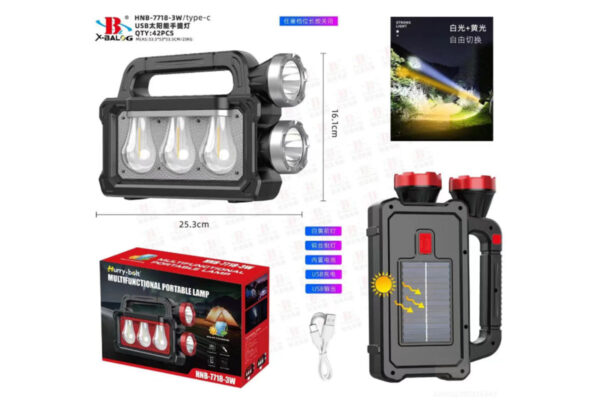 Фонарь ручной Hurry-bolt Multifunctional Portable Lamp HNB-7718-3W
