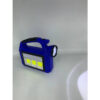 Ручной фонарь с солнечной батареей 5Вт, PowerBank, USB, DIZ-2209-3