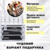 УЦЕНКА! Настольный органайзер для косметики на 20 отделений с 4 выдвижными ящиками, прозрачный, 24×15×18,6 см (Надбит корпус 3606)