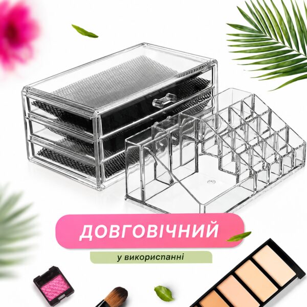 УЦЕНКА! Настольный органайзер для косметики на 20 отделений с 4 выдвижными ящиками, прозрачный, 24×15×18,6 см (Надбит корпус 3606)
