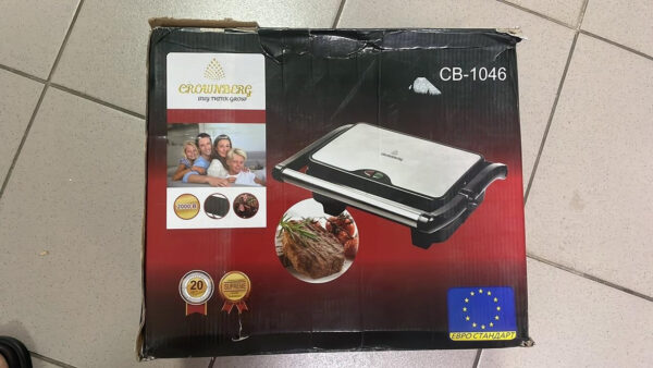 УЦЕНКА! Прижимной контактный домашний электрический гриль Crownberg CB-1046 электрогриль для дома(Плохая упаковка 3616)