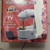 УЦЕНКА! Швейная мини машинка 4 в 1 Mini Sewing Machine SM201 (Плохая упаковка 3617)