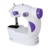 УЦЕНКА! Швейная мини машинка 4 в 1 Mini Sewing Machine SM201 (Плохая упаковка 3617)