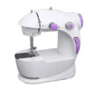 УЦЕНКА! Швейная мини машинка 4 в 1 Mini Sewing Machine SM201 (Плохая упаковка 3617)