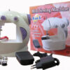 УЦЕНКА! Швейная мини машинка 4 в 1 Mini Sewing Machine SM201 (Плохая упаковка 3617)