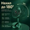 УЦЕНКА! Складной аккумуляторный мини-вентилятор с USB-зарядкой XL 908 зеленый (Плохая упаковка 3621)