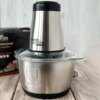 УЦЕНКА! Кухонный измельчитель с металлической чашей 2л, 1500Вт, Zepline ZP-051, Серебристый (Плохая упаковка 3629)