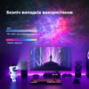 УЦЕНКА! Ночник проектор звездного неба БОЛЬШОЙ Космонавт – лазерный светильник проектор астронавт с пультом (Плохая упаковка 3636)