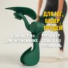 УЦЕНКА! Тренажер для мышц таза Pelvical floor trainer Green (Плохая упаковка, нет болта крепления 3641)