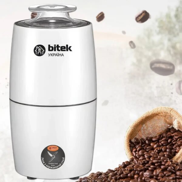 УЦЕНКА! Электрическая кофемолка емкостью 200 мл BITEK BT-7122 1000W(Повреждение крышки 3644)