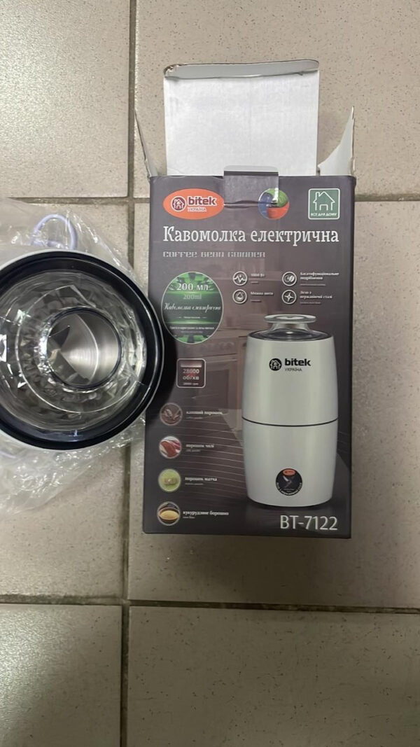 УЦЕНКА! Электрическая кофемолка емкостью 200 мл BITEK BT-7122 1000W(Повреждение крышки 3644)