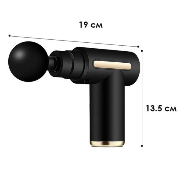 УЦЕНКА! Перкуссионный массажер с 4 насадками Gun Massager, Черный / Массажер для тела / Ручной массажер (Повреждение корпуса 3645)