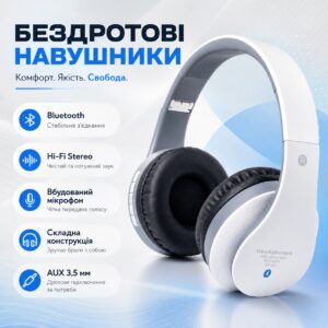 УЦЕНКА! Беспроводные полноразмерные Bluetooth-наушники HYLR B07PWXRZC3 Hi-Fi Stereo со встроенным микрофоном  (Нет упаковки 3646)