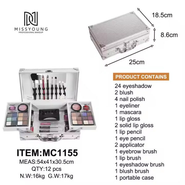 Набор женской косметики в подарочном чемодане MC1155 Makeup set Серебристый