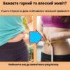 УЦЕНКА! Автоматический тренажер для живота, колесико для живота с подушечкой для пуш-апа,WHEEL (Плохая упаковка 3660)