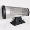 УЦЕНКА! Инфракрасный кварцевый обогреватель Erzen HN-1600 1600 Вт, 2 режима 800/1600 Вт, до 20 м² (Плохая упаковка 3662)