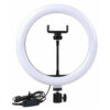 УЦЕНКА! Кольцевая RGB лампа 26 см от USB, MJ260 Soft Ring Light / Светодиодная лампа для фото (Нет держателя для телефона 3665)