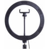 УЦЕНКА! Кольцевая RGB лампа 26 см от USB, MJ260 Soft Ring Light / Светодиодная лампа для фото (Нет держателя для телефона 3665)