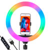 УЦЕНКА! Кольцевая RGB лампа 26 см от USB, MJ260 Soft Ring Light / Светодиодная лампа для фото (Нет держателя для телефона 3665)